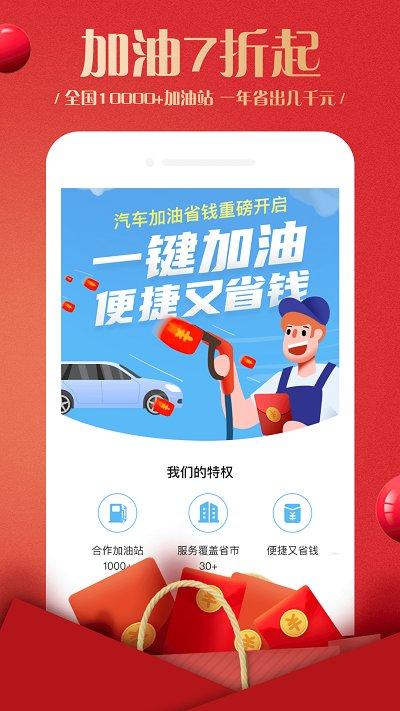 蜂鸟部落app官方版下载,蜂鸟部落,网购app