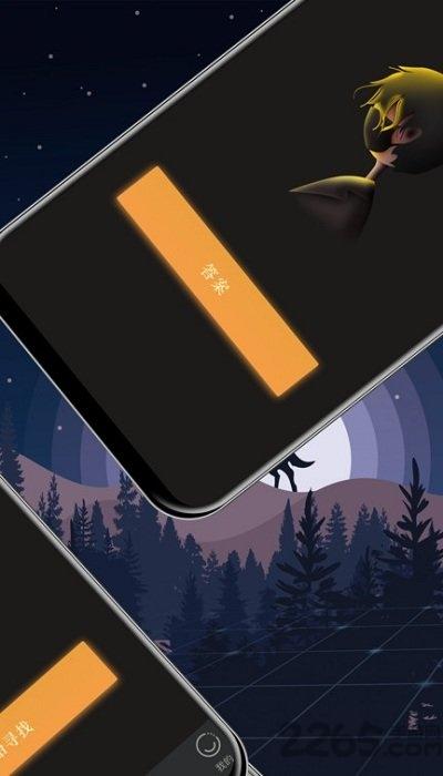 答案之书趣味测试app下载,答案之书趣味测试,测试app